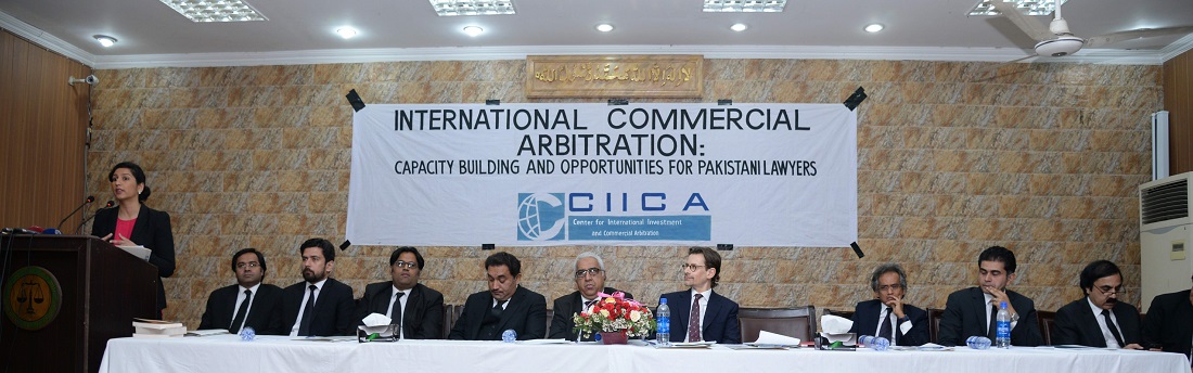 CIICA Conference Panel